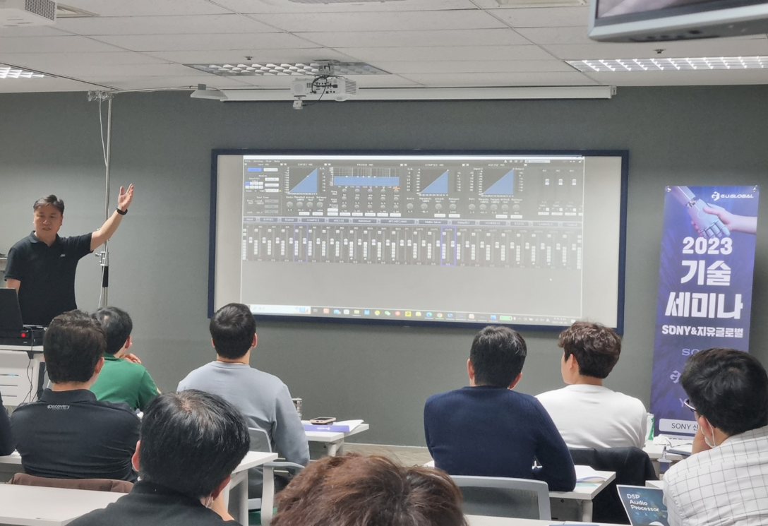 Die koreanische Audioindustrie begrüßt den FHBAVTEC Tiger-Prozessor auf der Seminal
